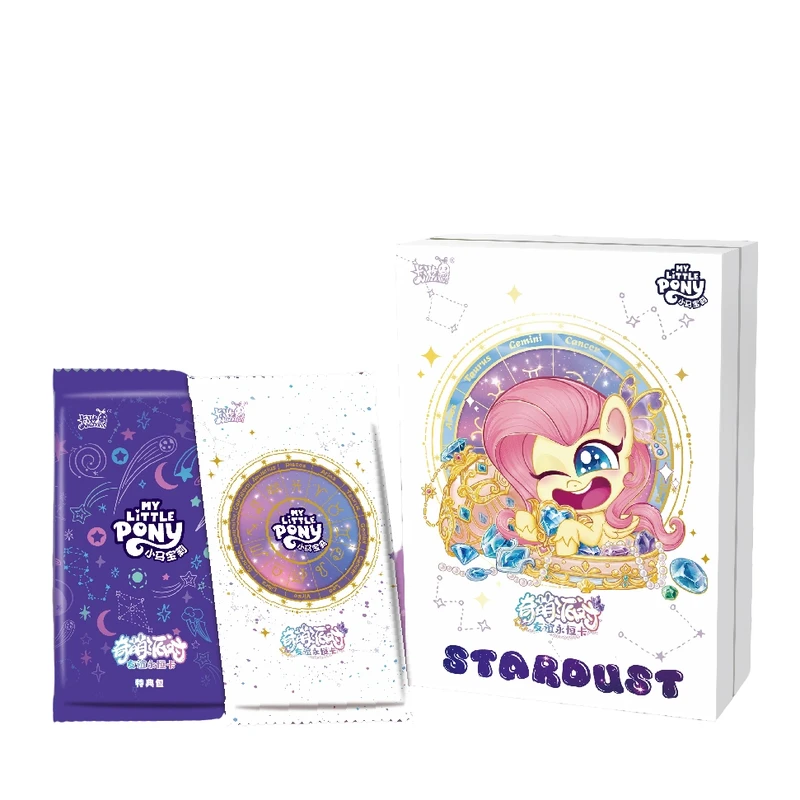 【玩法集合+平拆】奇萌派对小马宝莉奇萌派对第二弹收藏卡牌正品