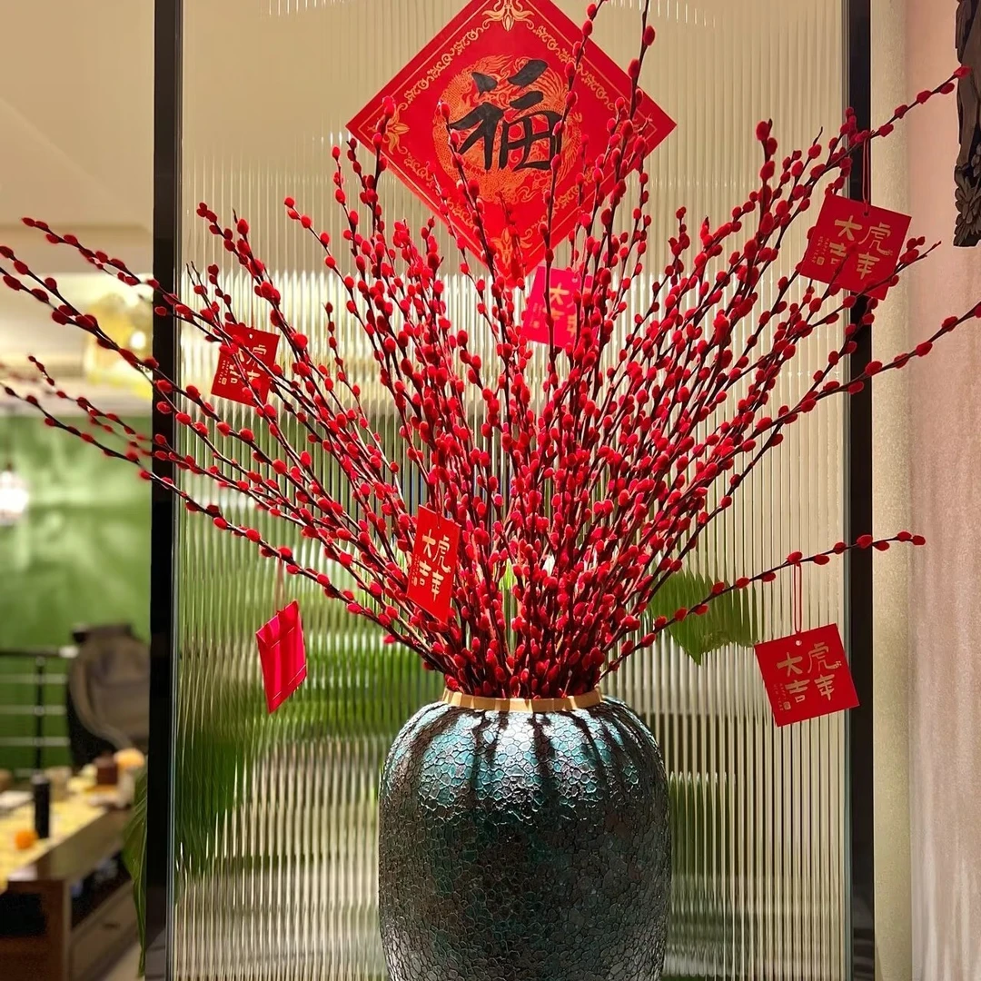 银柳3扎京东快递