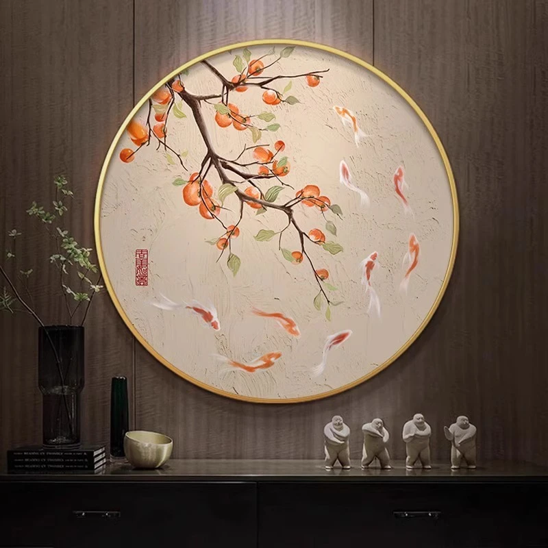 玄关九鱼图新中式装饰画圆形餐厅柿子画客厅壁画入户门正对墙挂画