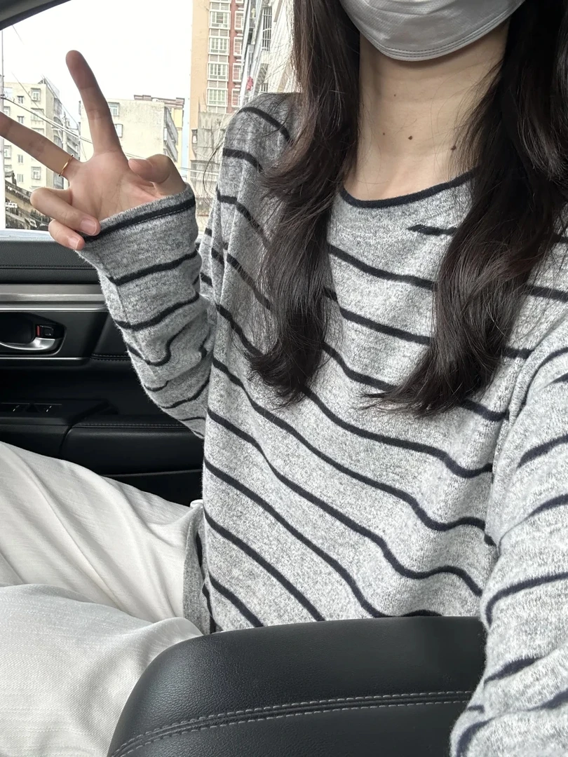 早秋通勤穿搭女慵懒风chic撞色条纹长袖T恤休闲磨毛加厚打底上衣