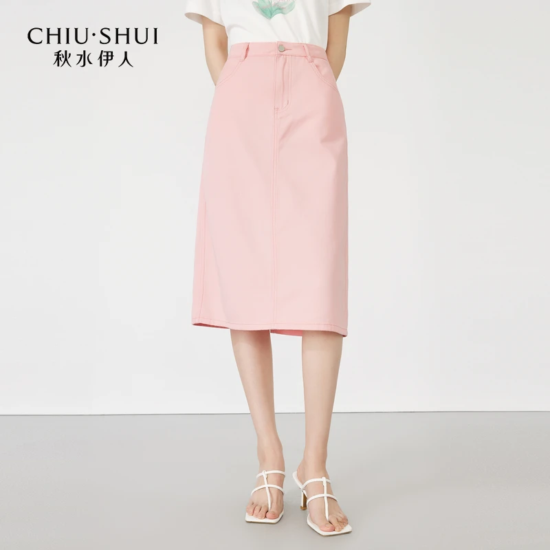 【陈大可】秋水伊人盐系少女感高腰牛仔半身裙2023年夏季新款女甜美