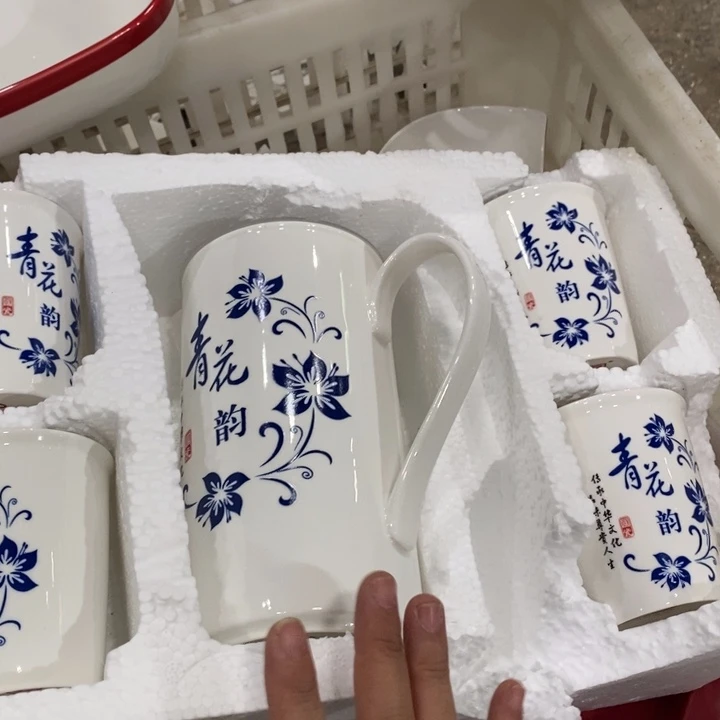 陶瓷…………1套11111111111111111111