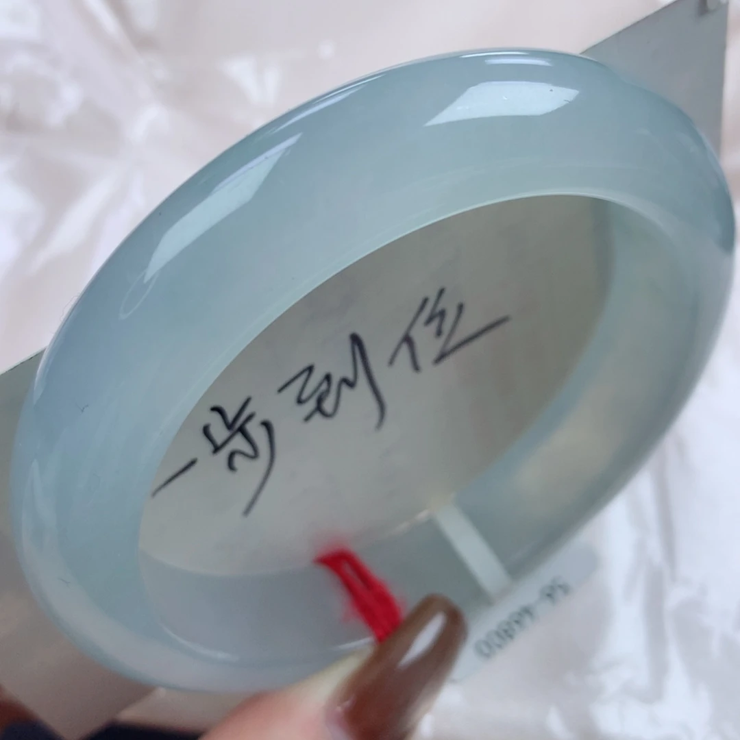 未镶嵌手镯翡翠冰胶透亮淡雅晴蓝正圈56