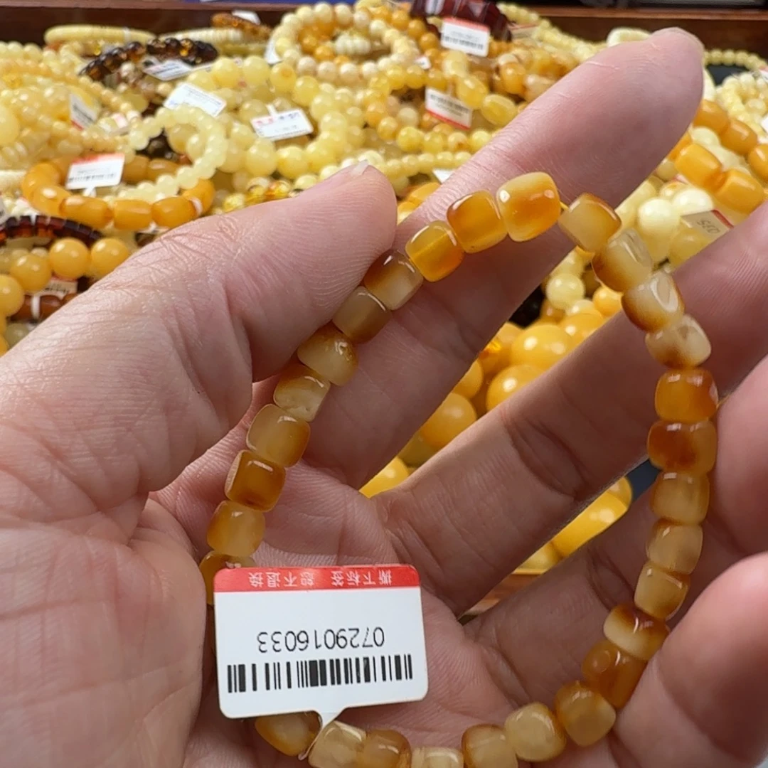 未镶嵌琥珀珠宝奇石