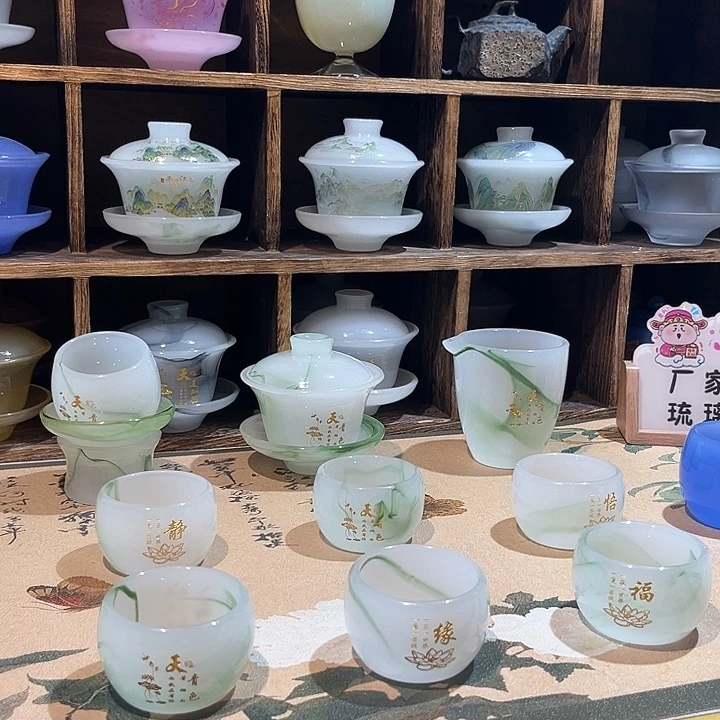 阳***阳水绿套组刻字不带礼盒➕主人杯