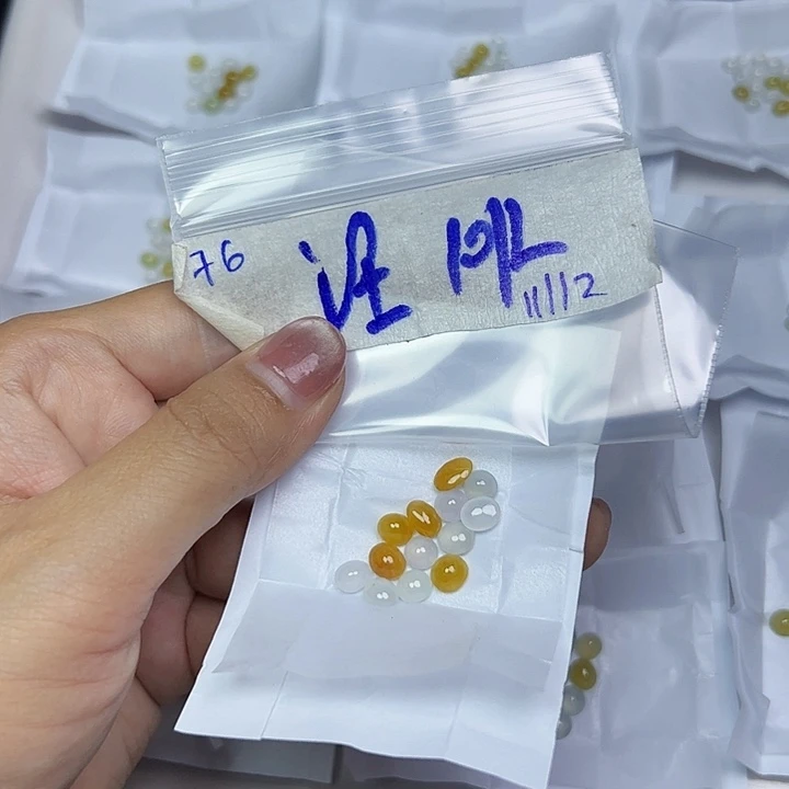 未镶嵌定制翡翠汪****集