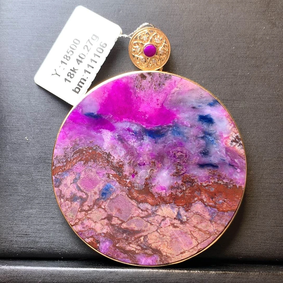 苏纪石（舒俱来）圆牌18K金镶嵌