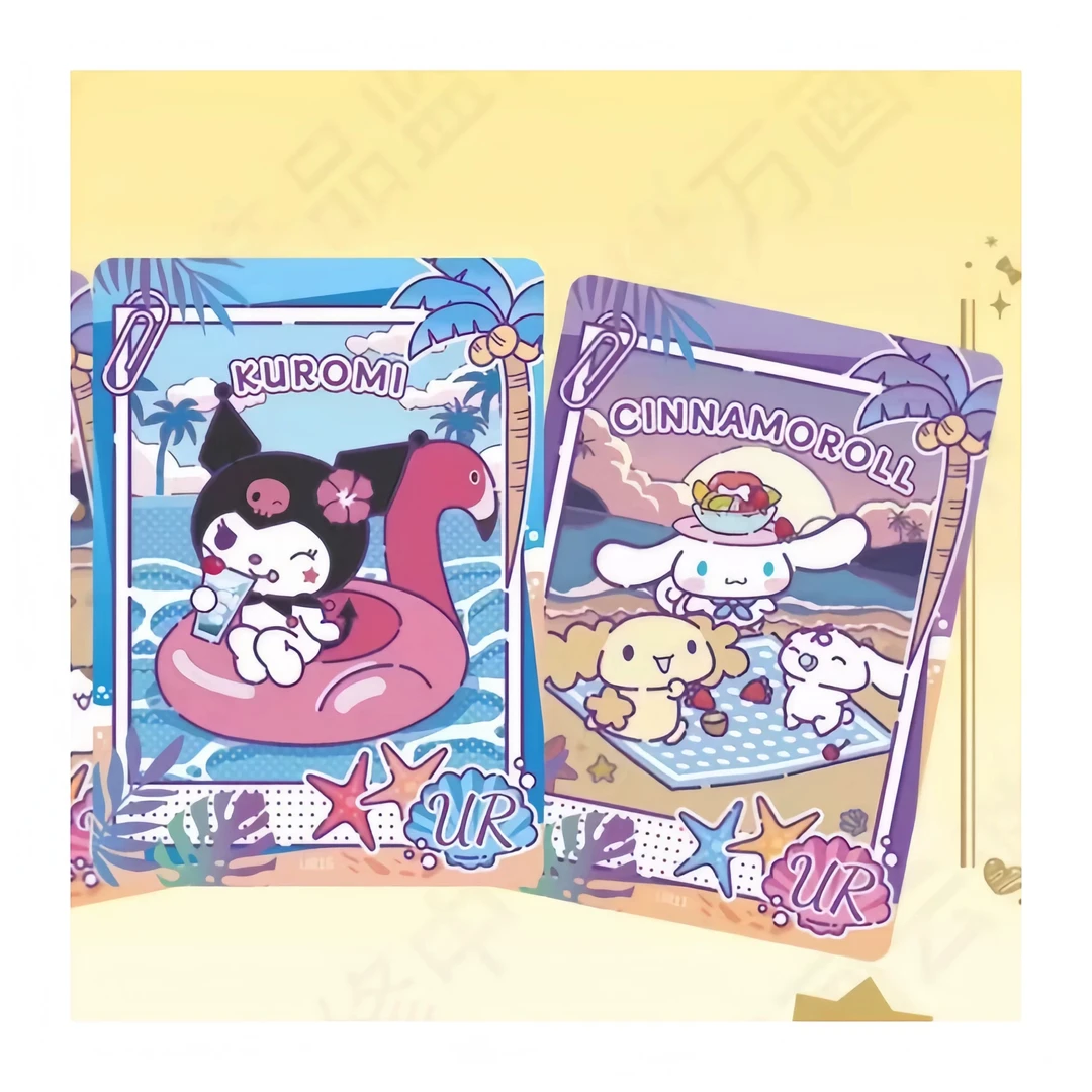 [CR+2]万画云游三丽鸥家族《萌新派对》收藏卡牌盲盒(正版)