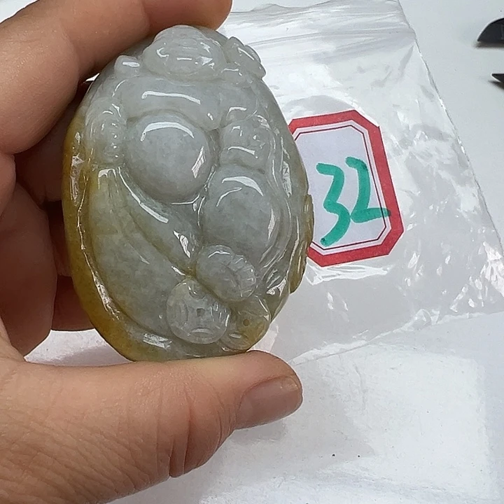 翡翠未镶嵌吊坠(不含链)梅