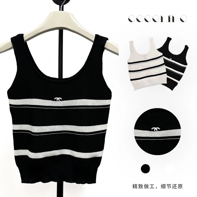 【KK25042】小香风常规款背心条纹遮副乳吊带百搭无袖时尚短款通勤