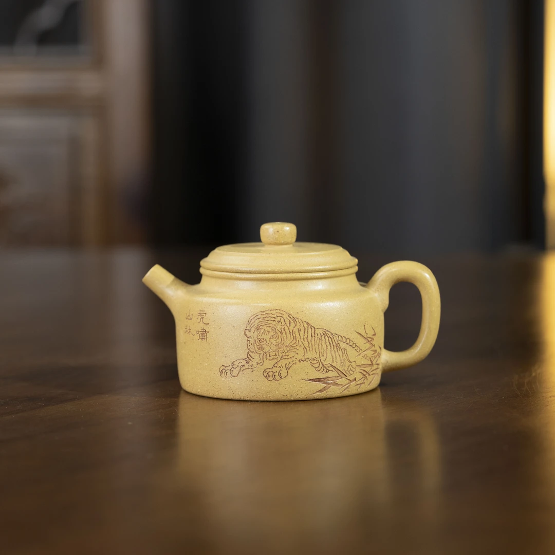 珽珽茶器 德钟 黄金段 （刻虎）165cc家用紫砂壶tt2