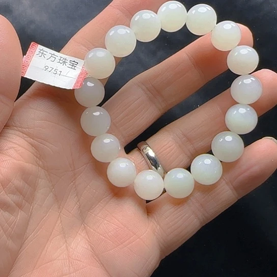 未镶嵌手链和田玉9751