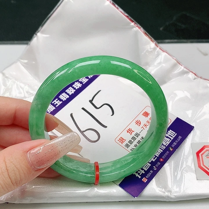 未镶嵌手镯翡翠翡翠手镯