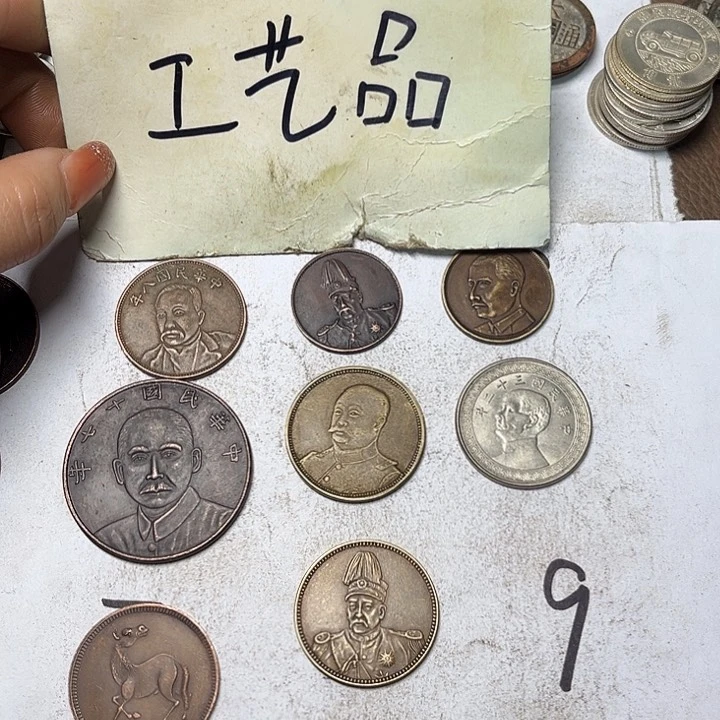 铜工艺品工艺品工艺品
