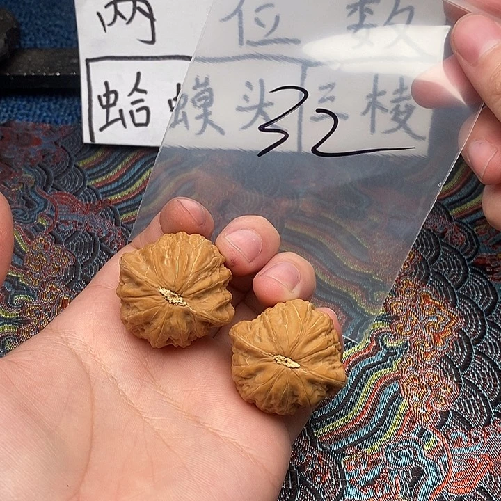 吊坠文玩核桃哈哈哈哈哈哈哈哈哈哈哈哈哈哈