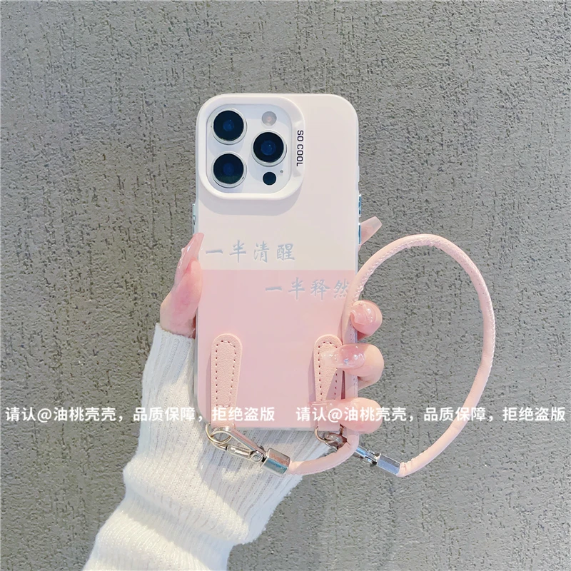 磨砂彩银适用苹果17/iPhone/华为荣耀/OPPO/VIVO/小米手机壳保护