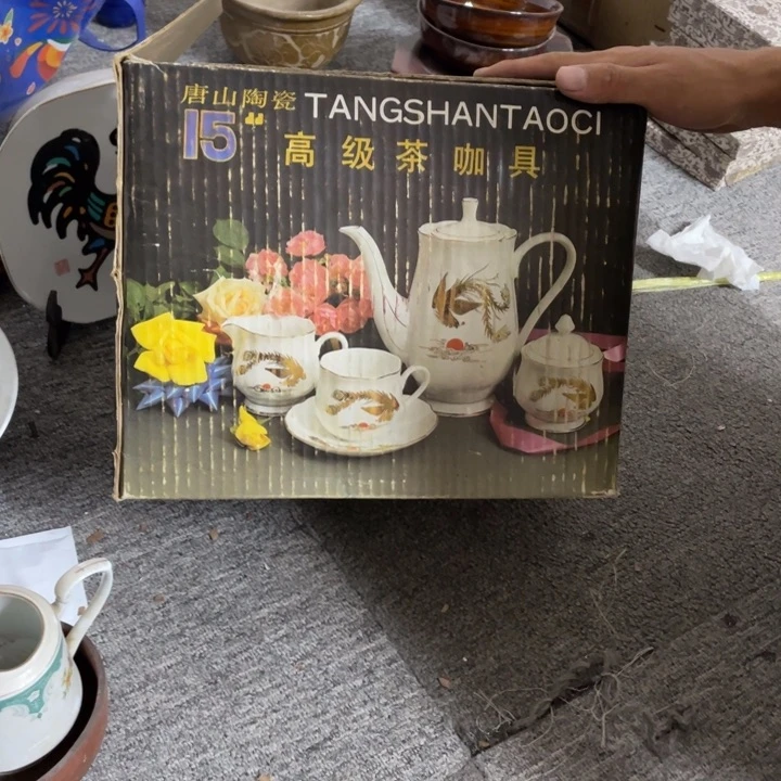 琉璃手工艺品陶瓷艺术摆件