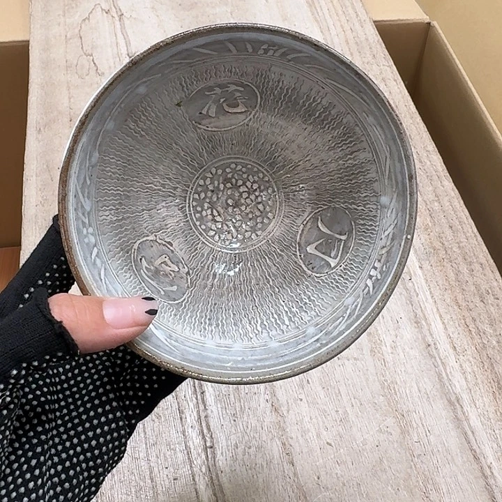 瓷片噗哈哈哈哈哈哈哈哈哈哈哈