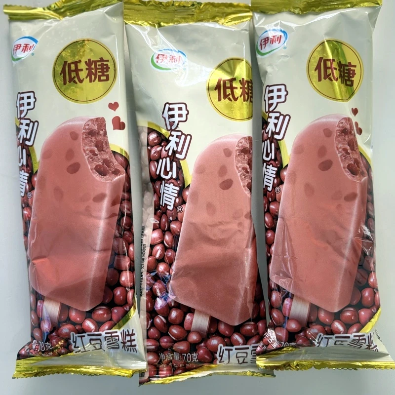 伊利伊利经典好心情红豆雪糕