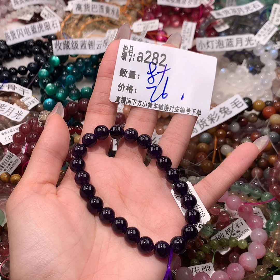 水晶手串未镶嵌282¥@k k k ko