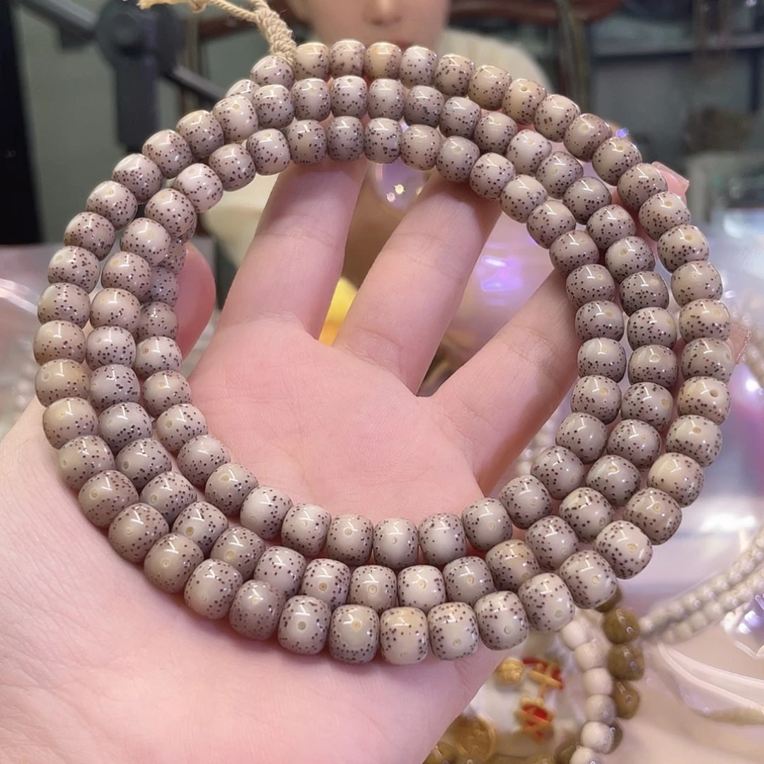 吊坠星月菩提比****星星月菩提海南同枝果8x7