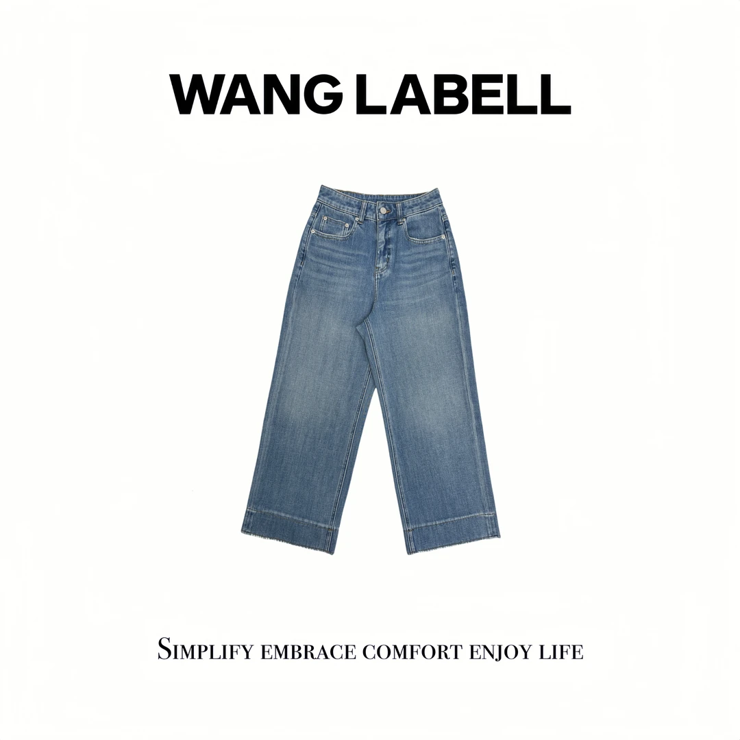 【王斌家】 | “氧吧”夏日九分牛仔裤    休闲直筒潮流宽松高腰仔裤