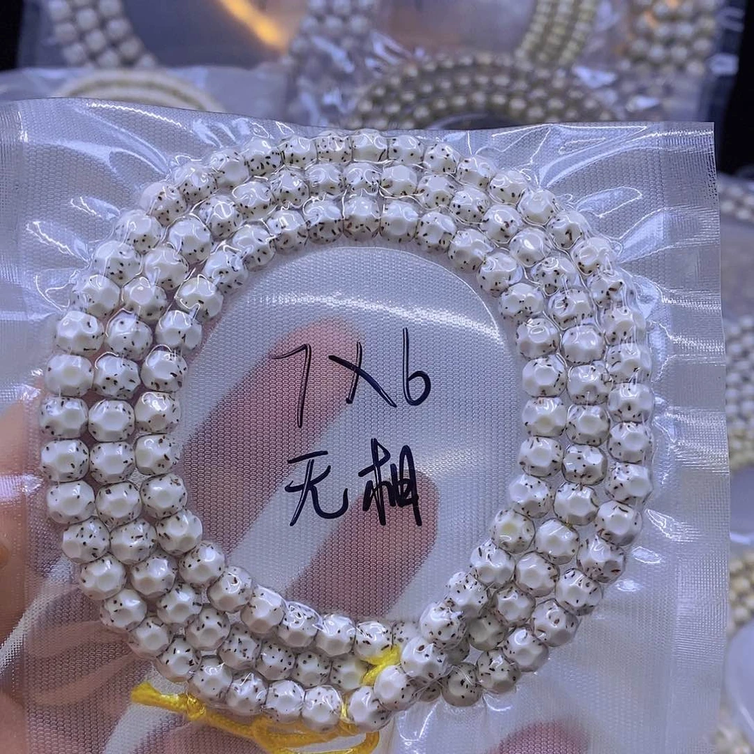 手串星月菩提星月