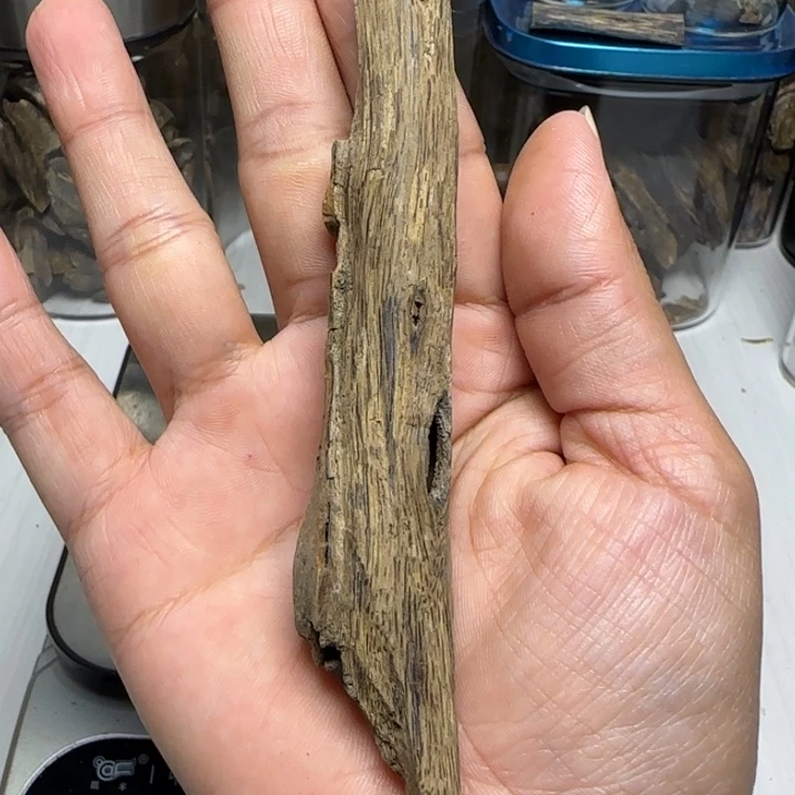 木五**方奇楠虫漏熏香料