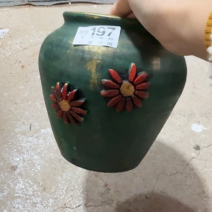 瑕疵金绿坛子197高度20口径14