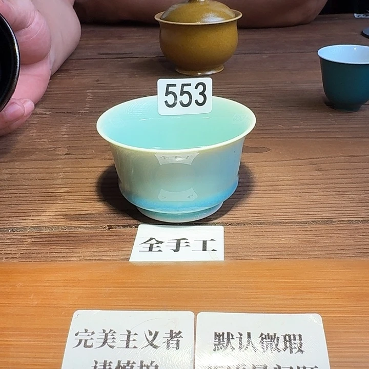 婺州窑龙窑烧制技艺全手工（553