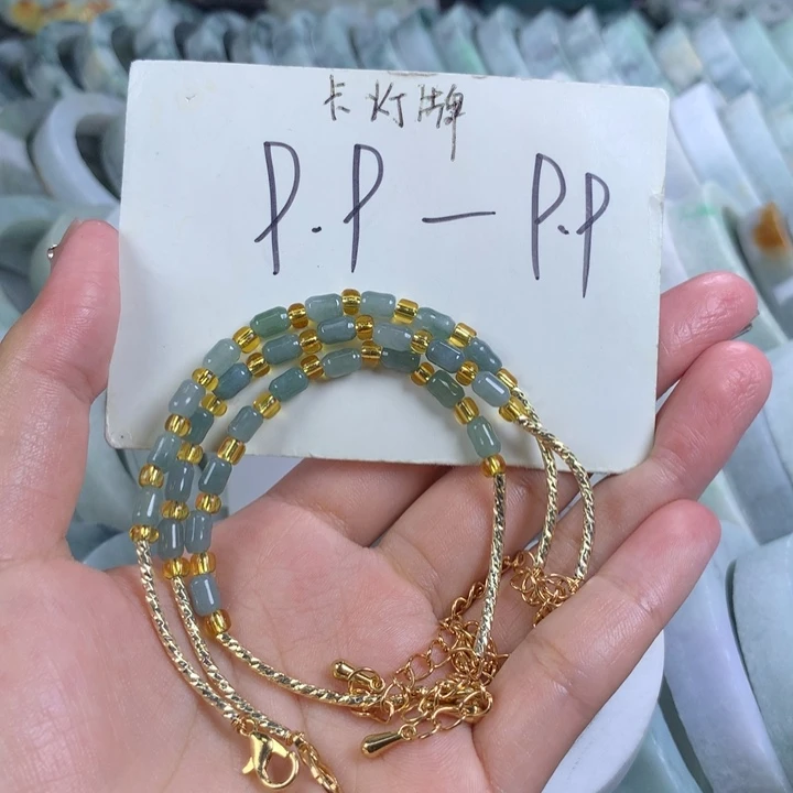 未镶嵌手链翡翠多样性发一件