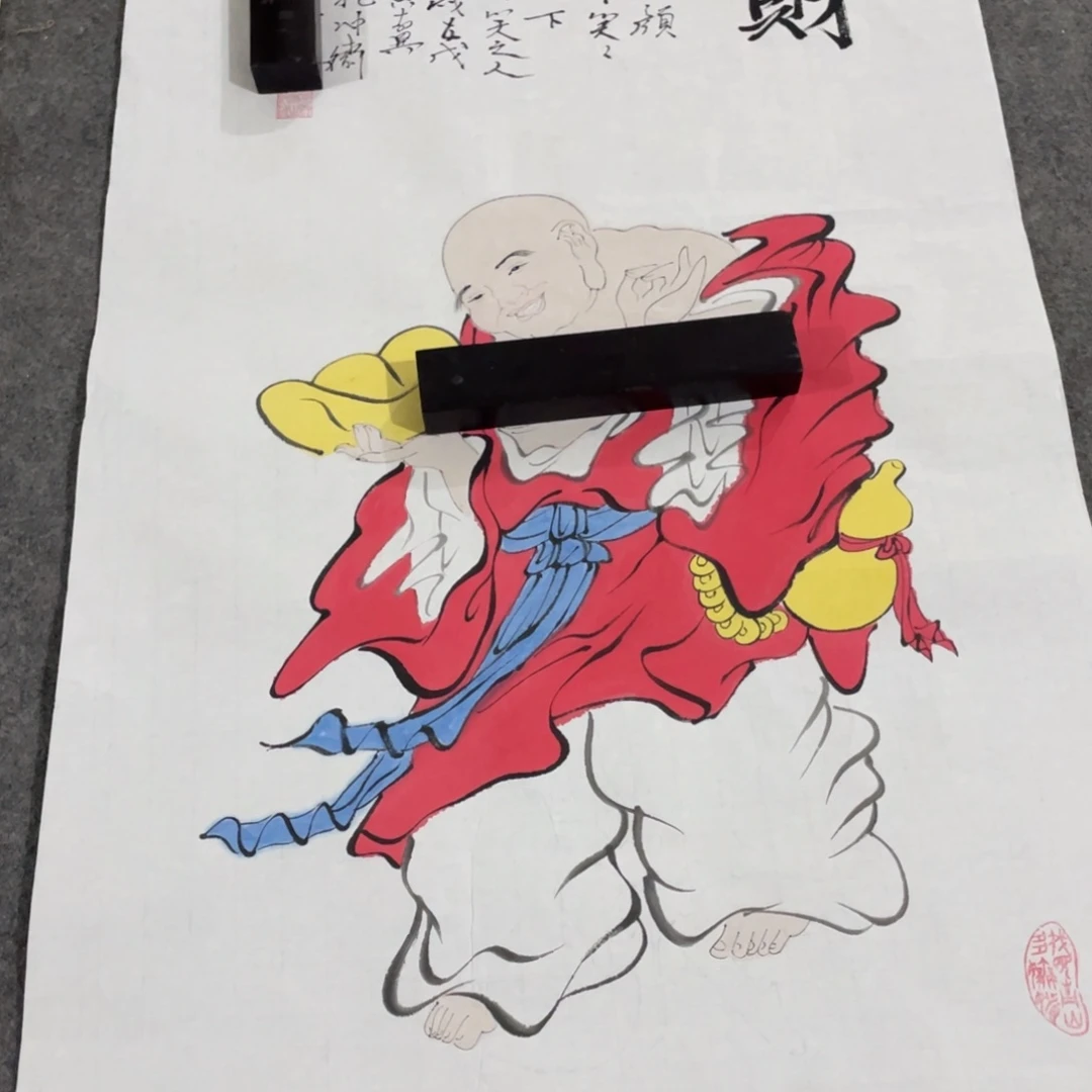 年画画作品欣赏作品欣赏