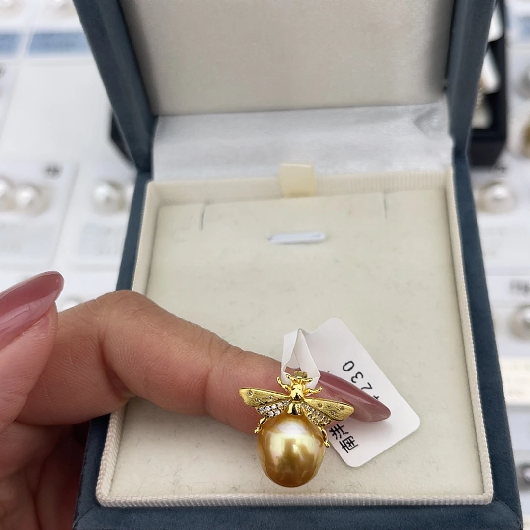 定制海水珍珠未镶嵌裸珠南洋金珠浓金10-11(成品不退换)
