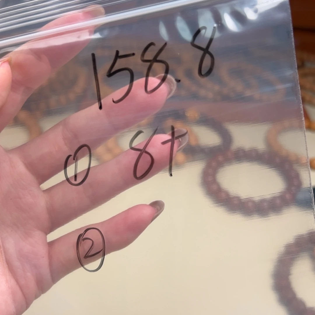 猴头核桃手串两件套158.8