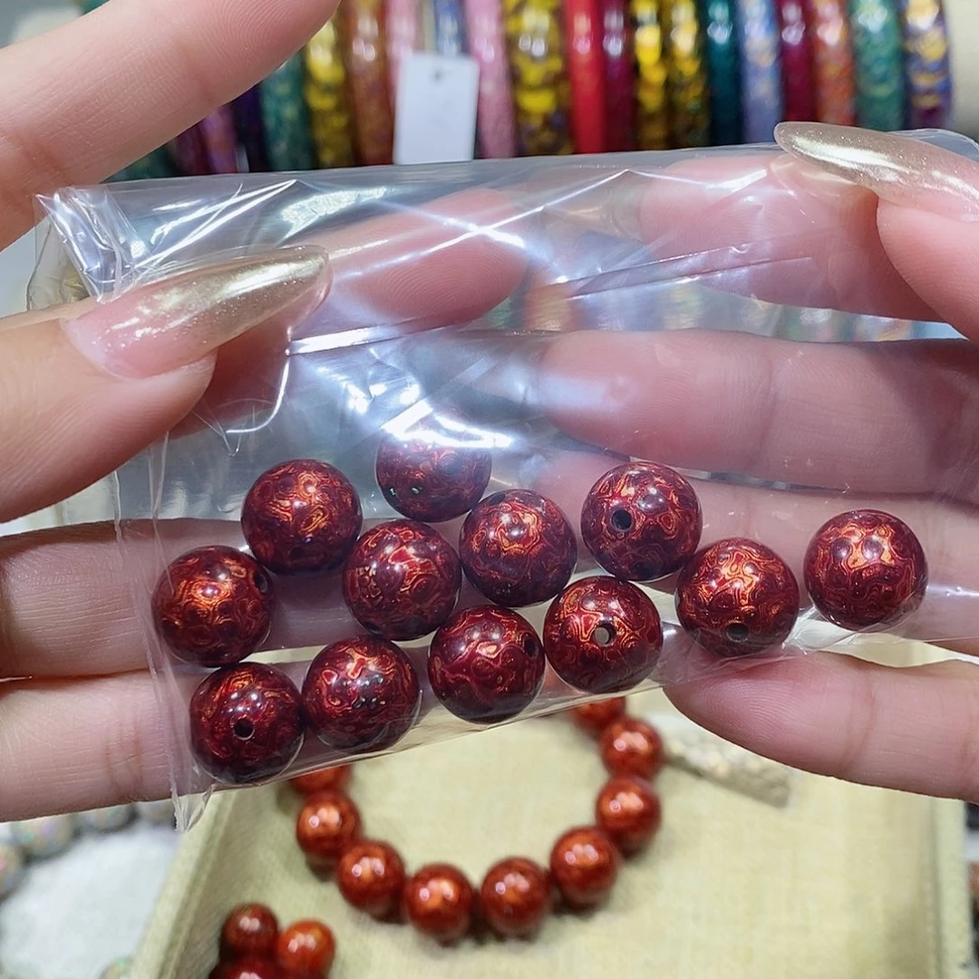 孤*大漆.1.2……………………