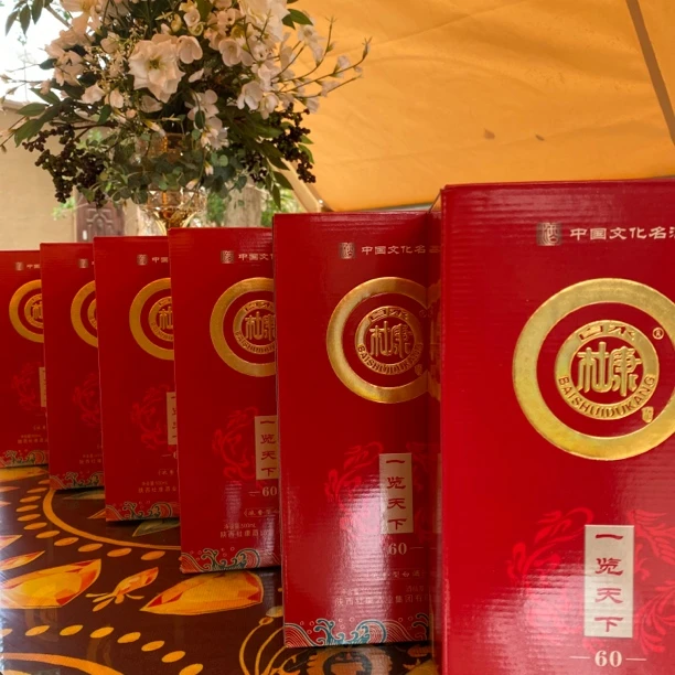 白水杜康6瓶一览天下宫廷御酒浓香型纯粮白酒52度