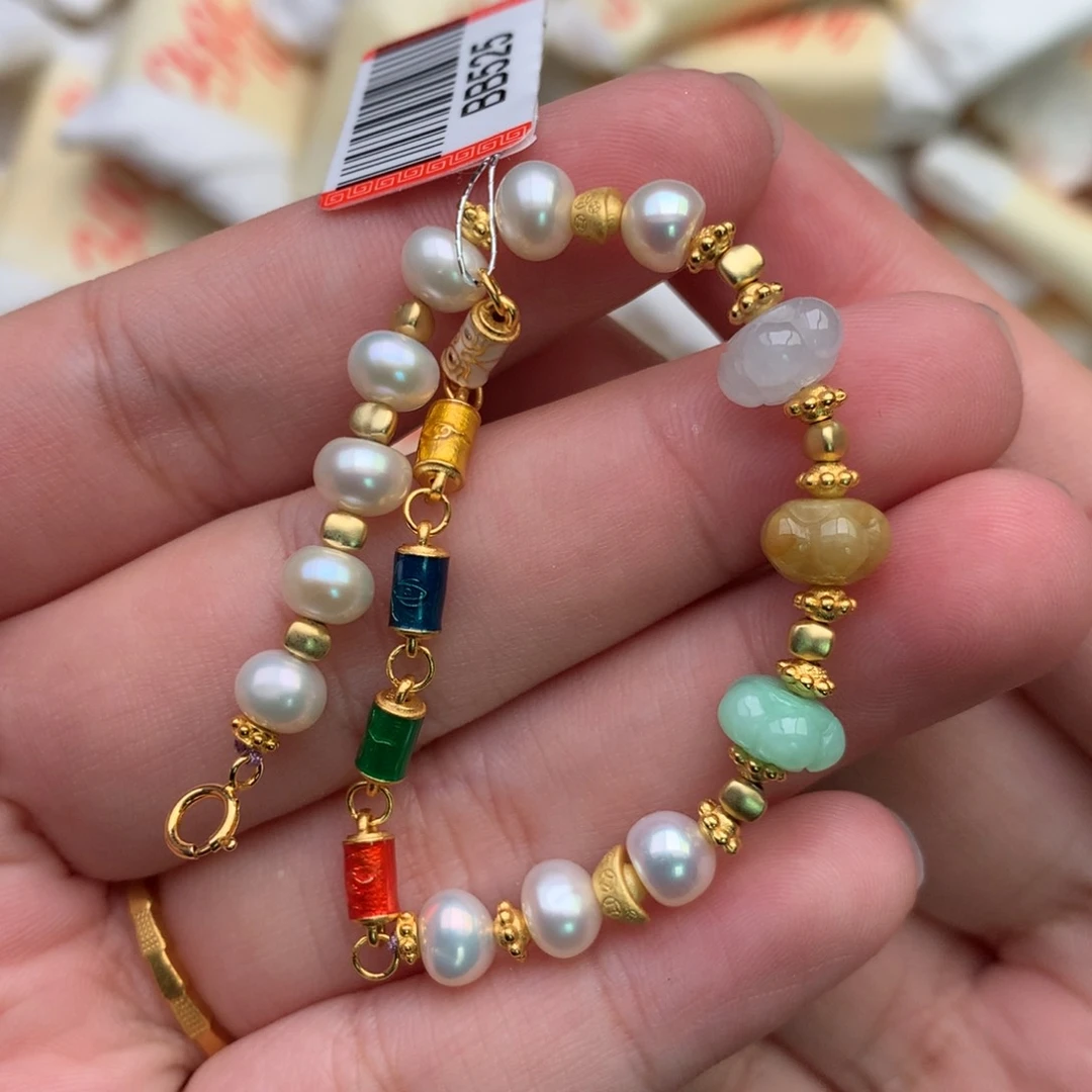 【闪购商品】未镶嵌手链翡翠一