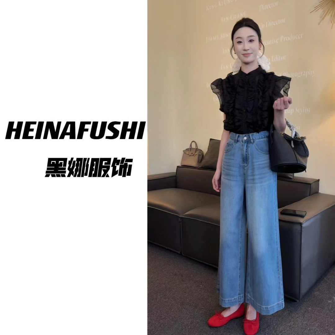 【清仓】 复古高腰阔腿直筒九分裤6590