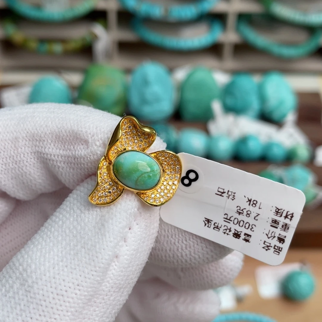 绿松石18K金镶嵌富贵花8号