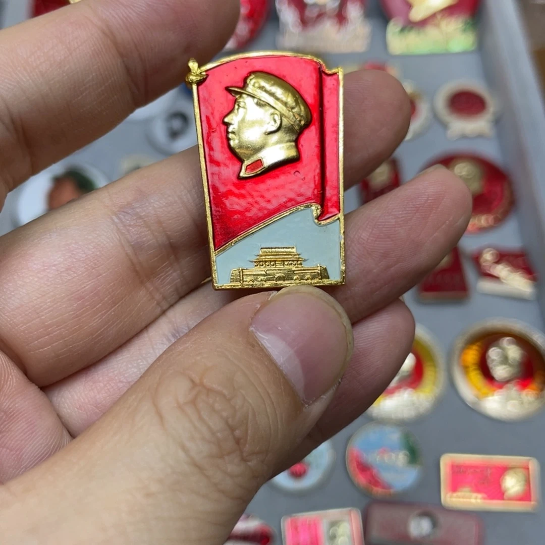 铝红色收藏精品小章