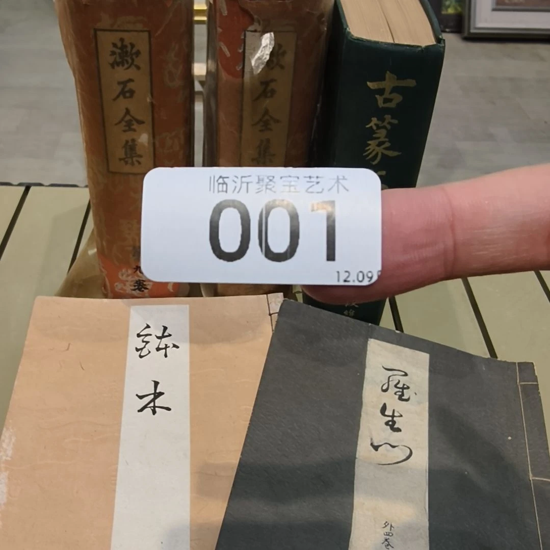 用***4版画油画版画开漏～