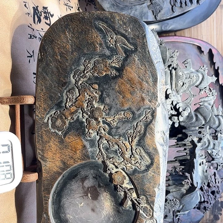 用****7砚台。     ，