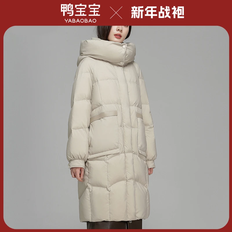 【雪菲专属】鸭宝宝简约保暖连帽女中长厚款运动羽绒服YA4018Y046P3