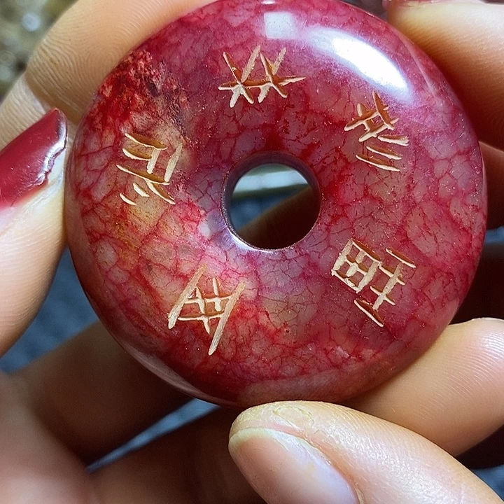 紫金钵盂菩提吊坠