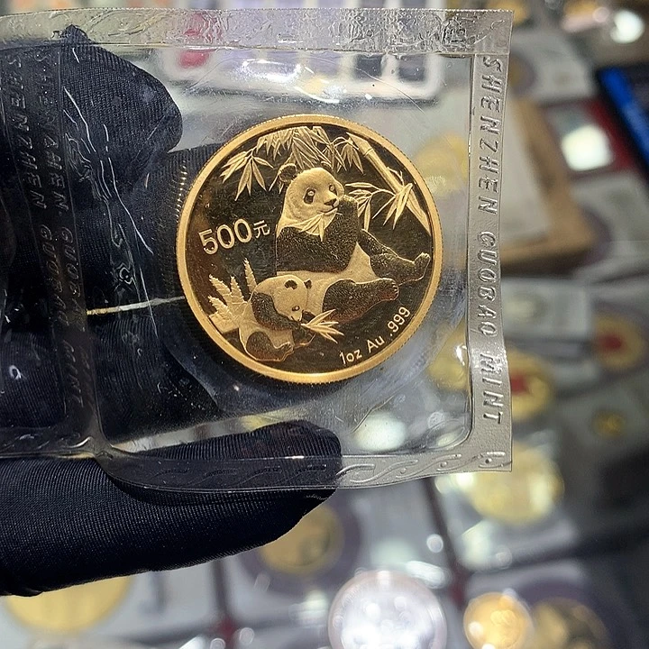 纯金2007年1盎司金猫 原封