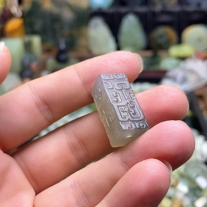 蛇纹石玉挂件未镶嵌✿****欢