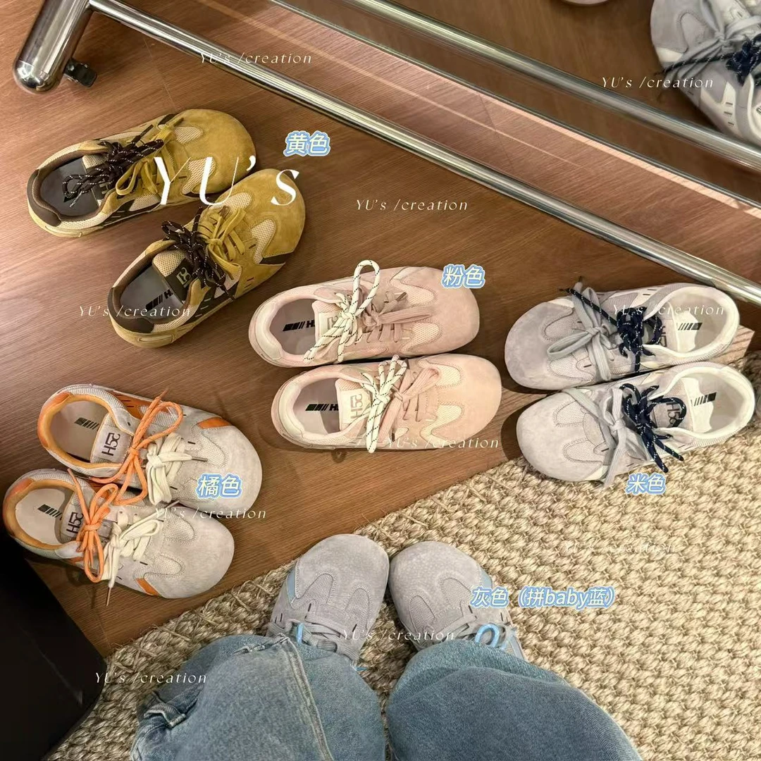 H55-海盐橘子糖｜4cm～心机增高芒果头德训鞋15-2247【Huang】