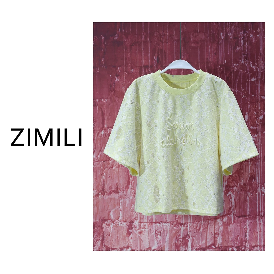 【亮哥女装】2025蕾丝假两件圆领奶油黄短袖7197