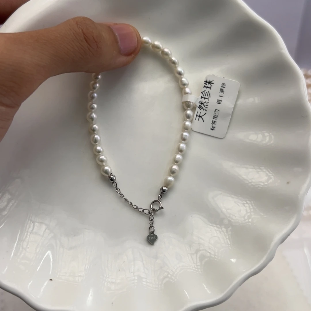 未镶嵌颈饰淡水珍珠