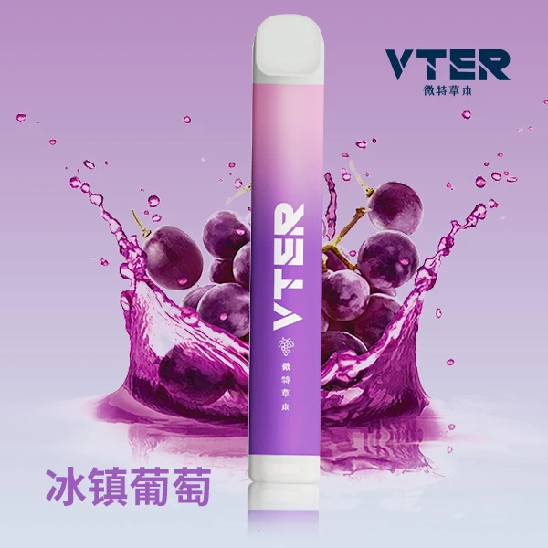 草本果味吸棒清新嘴替代品清凉草本吸棒清凉便携不限场合